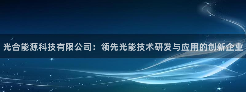 sunbet手机版官网下载