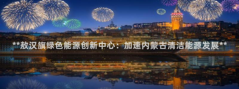 申慱sunbet版app