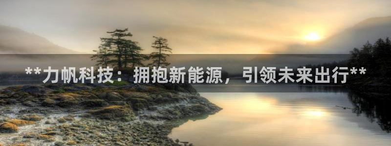 sunbet手机网页版