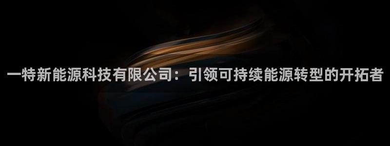 sunbet手机网页版