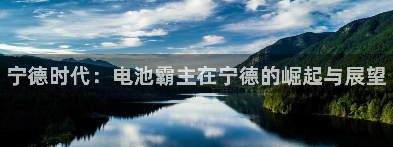 下载申搏sunbet并安装app