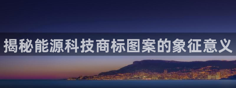 sunbet官网手机版