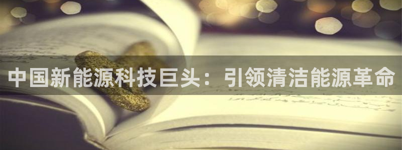 sunbet申搏app下载