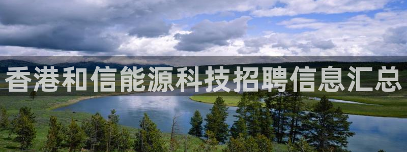 sunbet苹果app