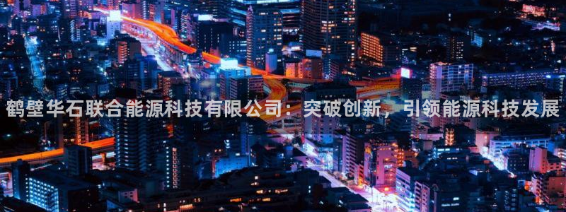 sunbet源码