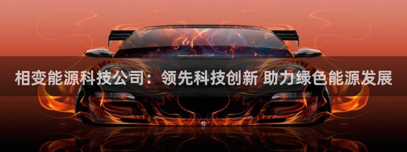 sunbet手机网页版下载