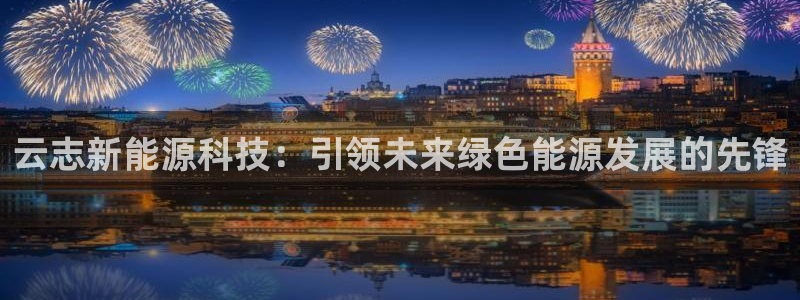 申博官网电脑版下载