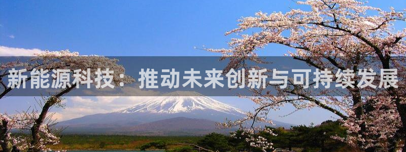 sunbet申搏平台