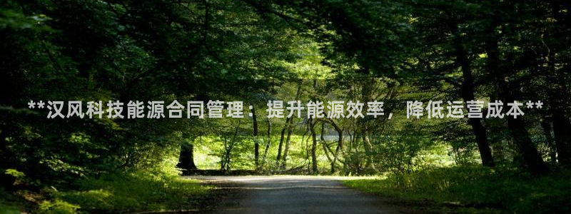 sunbet安卓下载