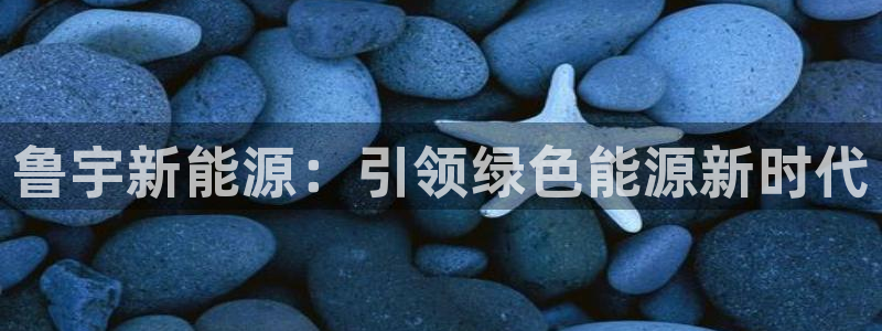 sunbet官网welcome