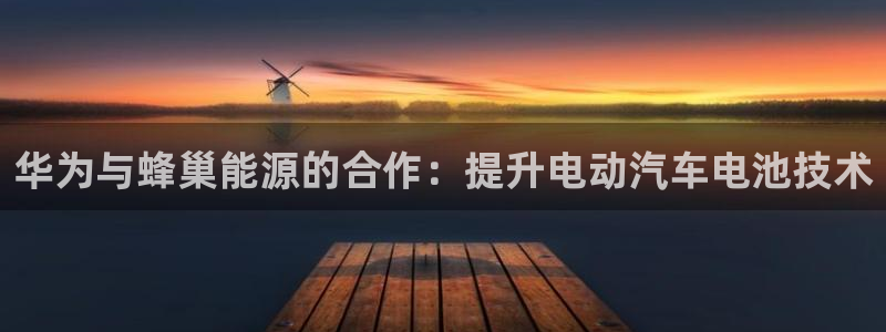 sunbet申搏地址