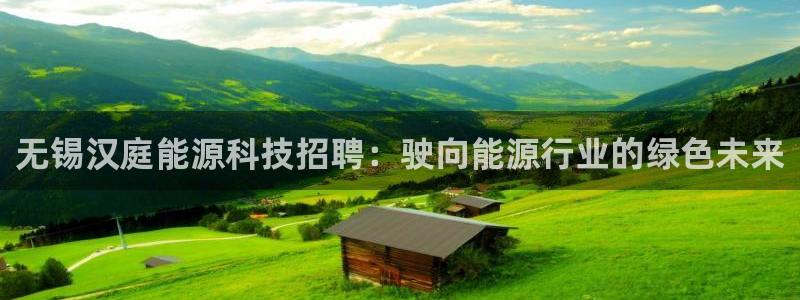 sunbet手机端