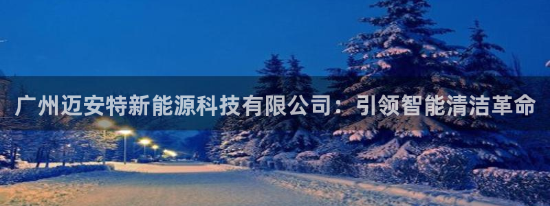 申慱sunbet网站