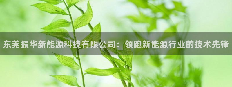 sunbet官网welcome