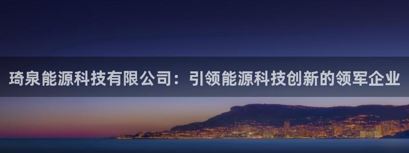 sunbet官网welcome