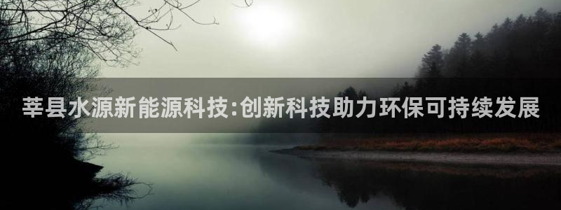 sunbething怎么读