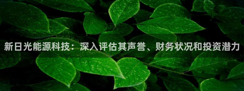 申博官方网址