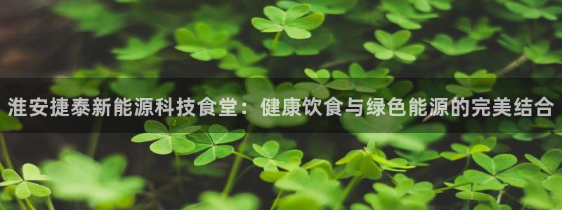 sunbet官网登录首页
