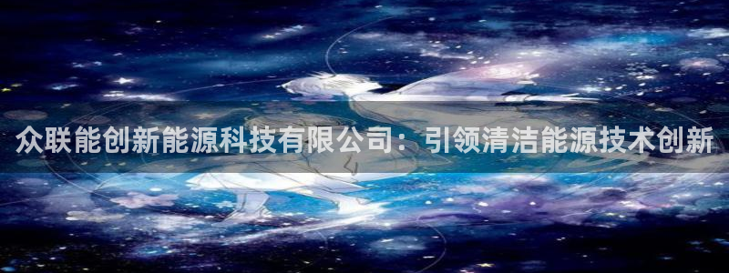 sunbet官网手机版