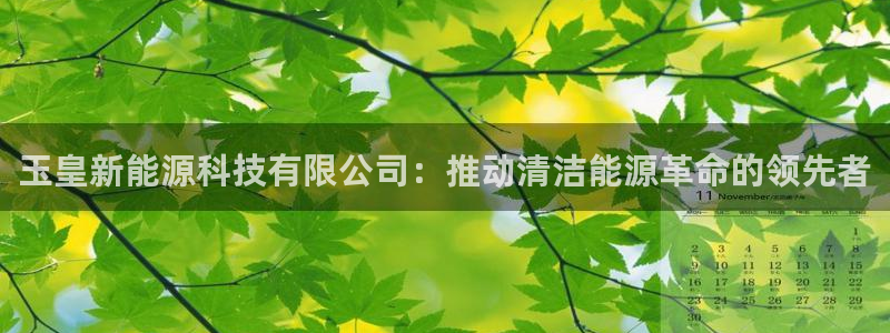 申博官网手机客户端