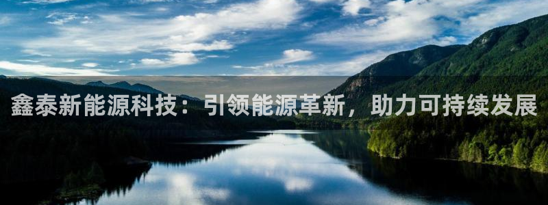 sunbet申搏地址