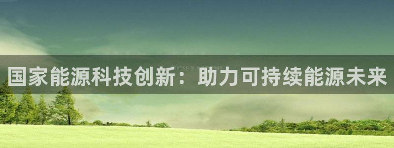 sunbething怎么读