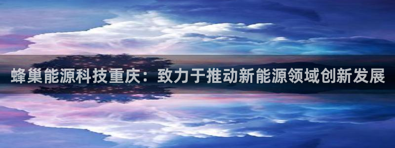 sunbet手机网页版