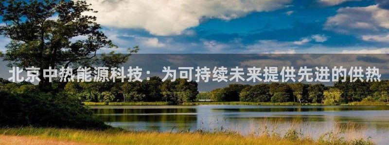 sunbet中国官网