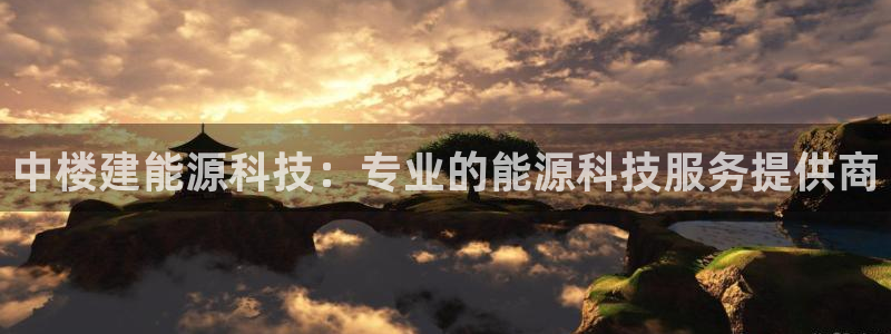 sunbet游戏最新版