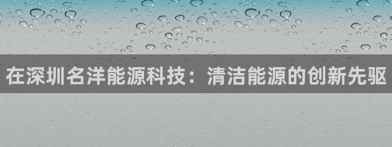 sunbet源码