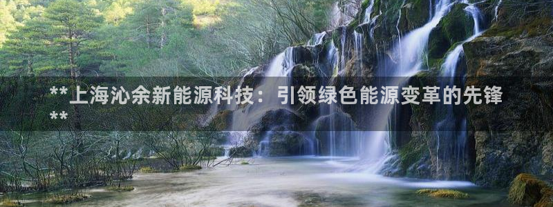 sunbet苹果官网下载