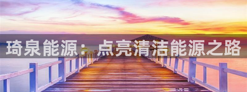 sunbet申搏官方网站
