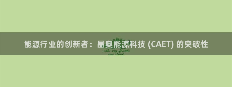 进入sunbet官网手机版登陆