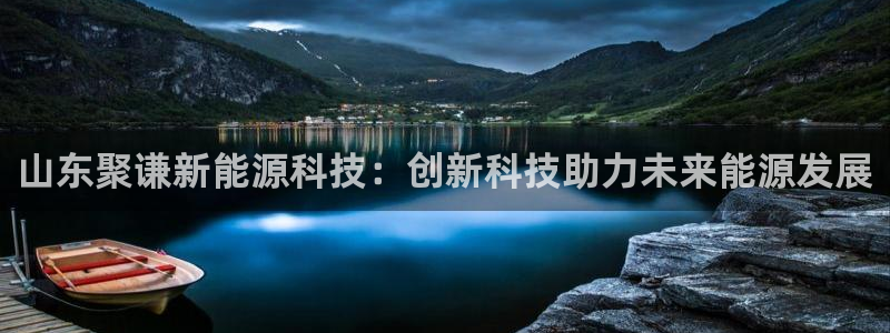 sunbet英语翻译