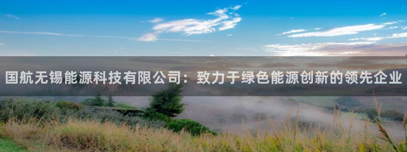 sunbet最新消息