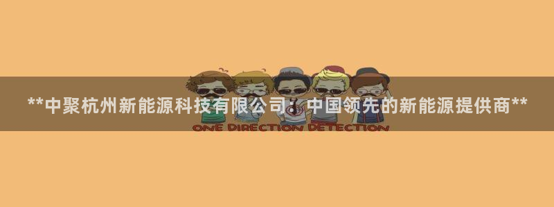 申博官方网址