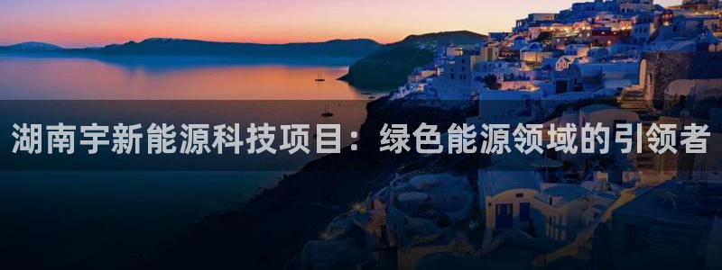 sunbet手机网页版下载