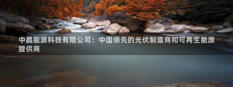 sunbet源码