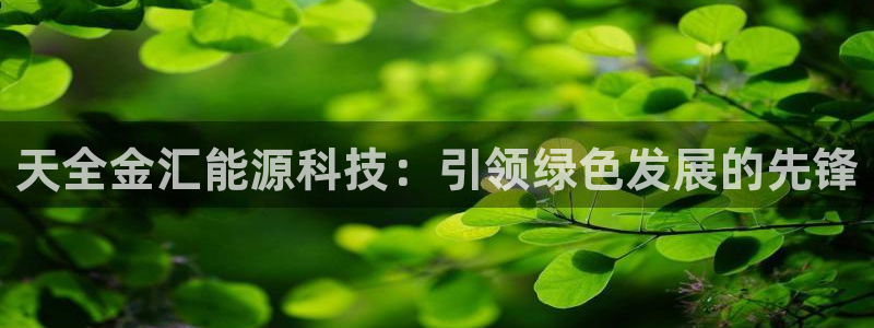 sunbet游戏网