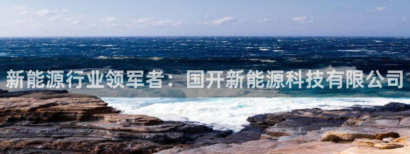 下载申搏sunbet并安装app