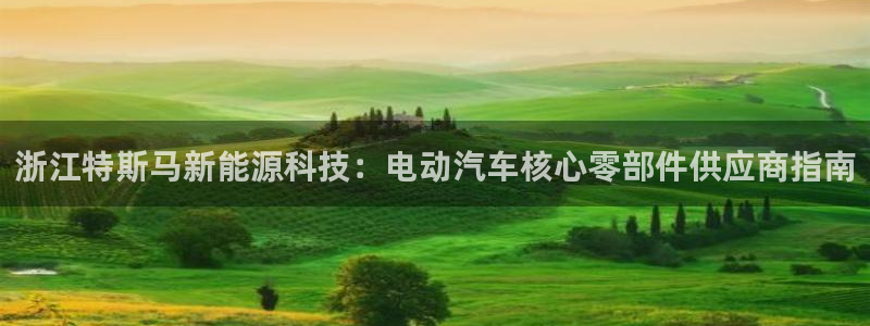 sunbet苹果app