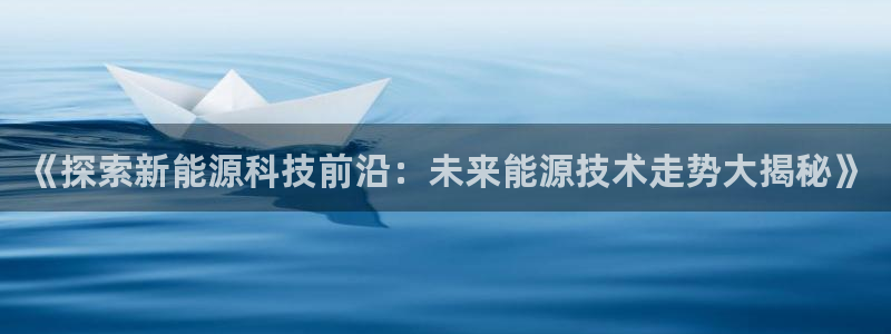 sunbet安卓下载