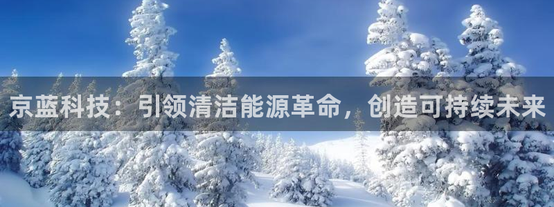 sunbet手机端