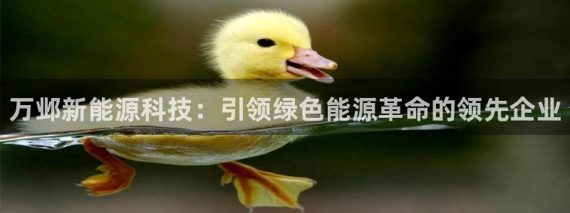 申博官方网站