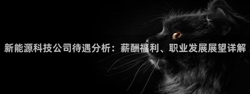 进入sunbet官网手机版登陆