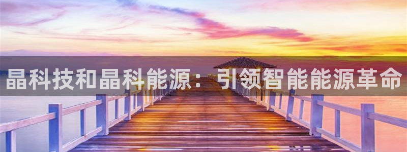 sunbet游戏最新版