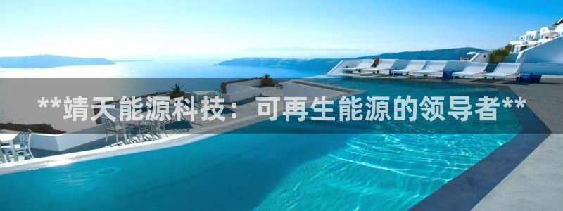 sunbet官网app首页