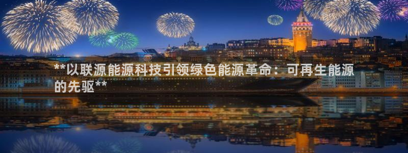 sunbet申搏平台