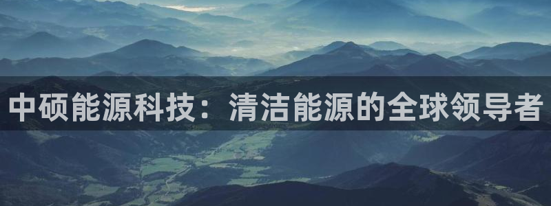 申博官网手机客户端