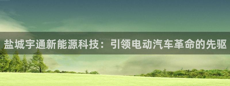 sunbet手机网页版本